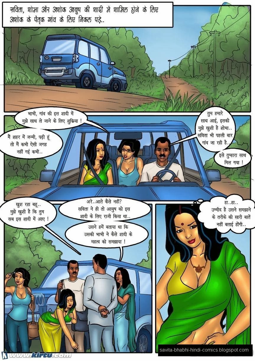 Welcome to Raj Comics Online Store